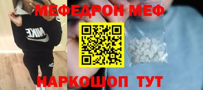 a pvp Партизанск