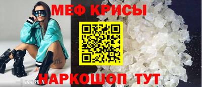 a pvp Партизанск