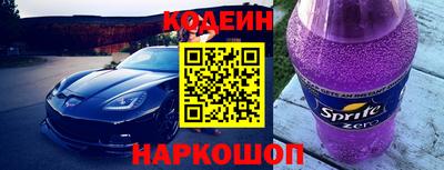 a pvp Партизанск