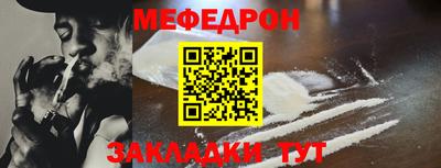 a pvp Партизанск