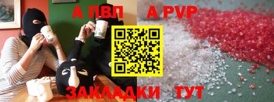 MESCALINE Первоуральск