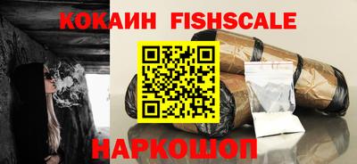 марихуана Пенза