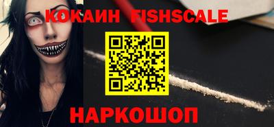 a pvp Партизанск