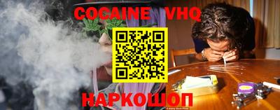 a pvp Партизанск