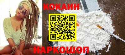 MESCALINE Первоуральск