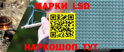 марихуана Пенза