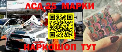 марихуана Пенза
