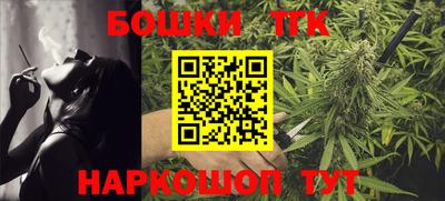MESCALINE Первоуральск
