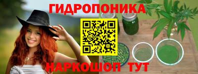 MESCALINE Первоуральск