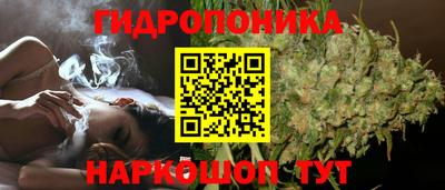 MESCALINE Первоуральск