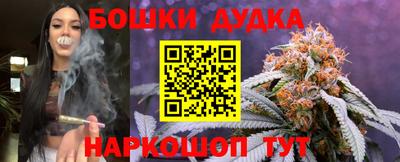 a pvp Партизанск
