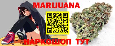 MESCALINE Первоуральск