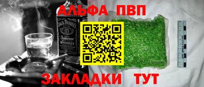a pvp Партизанск