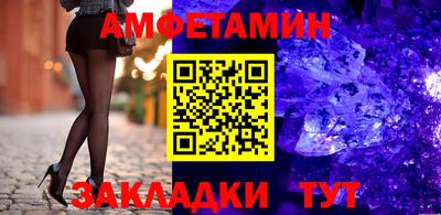 марихуана Пенза
