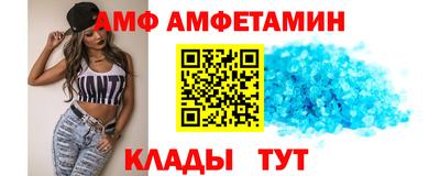 MESCALINE Первоуральск