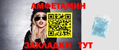 марихуана Пенза