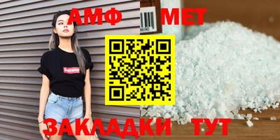 a pvp Партизанск