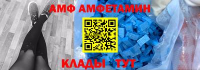 MESCALINE Первоуральск