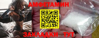 MESCALINE Первоуральск