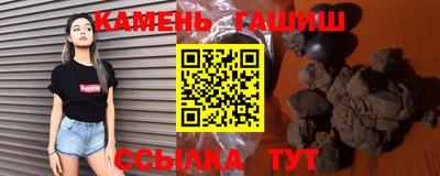 MESCALINE Первоуральск