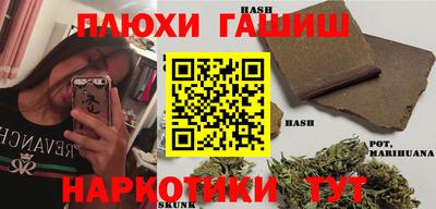MESCALINE Первоуральск