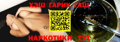 a pvp Партизанск