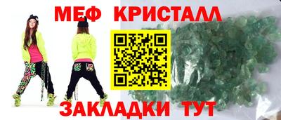 a pvp Партизанск