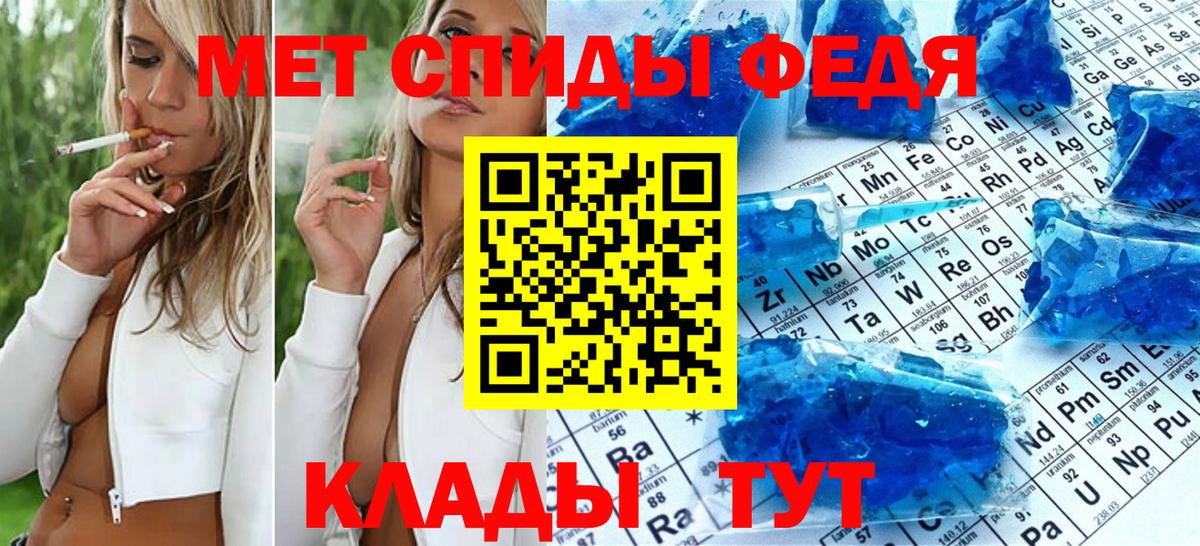 Первитин витя  Вход с VPN  Солнечногорск  Первитин  Первитин витя 